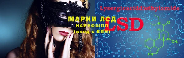 винт Балабаново