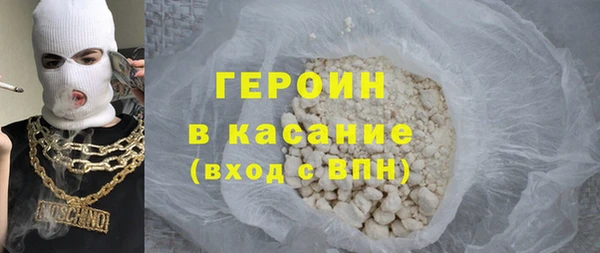 мяу мяу мука Баксан