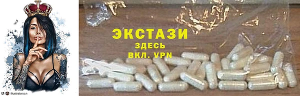 мяу мяу мука Баксан