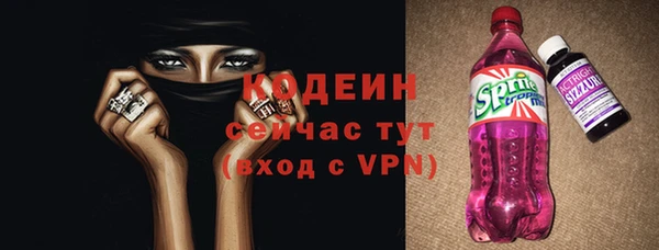 мяу мяу мука Баксан
