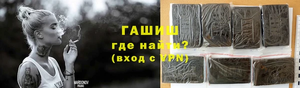 мяу мяу мука Баксан