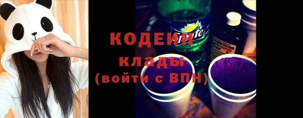 мяу мяу мука Баксан