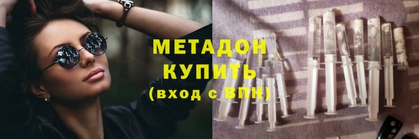 мяу мяу мука Баксан