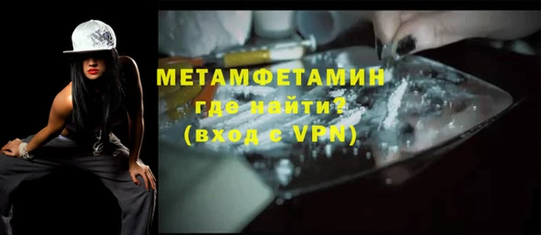 мяу мяу мука Баксан