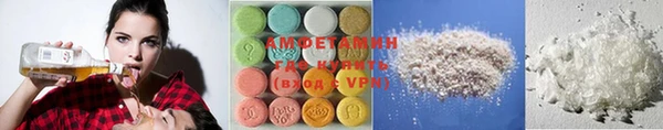 винт Балабаново