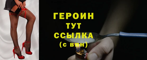 мяу мяу мука Баксан