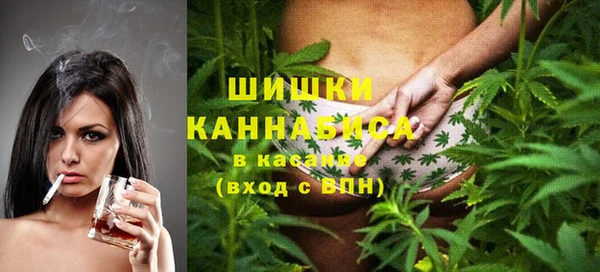 винт Балабаново