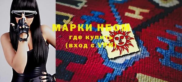 винт Балабаново