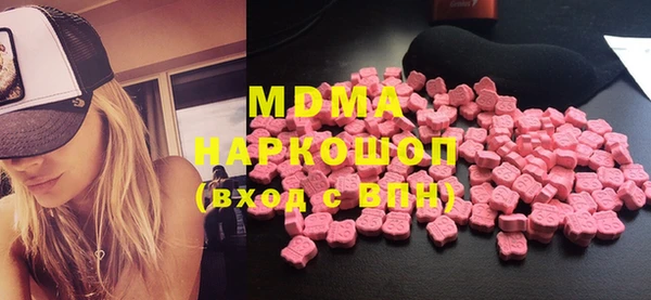мяу мяу мука Баксан