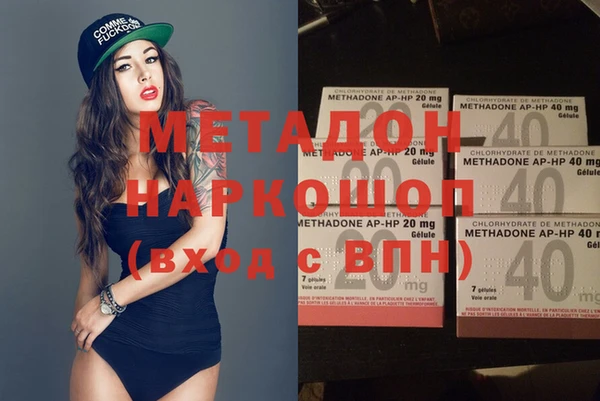винт Балабаново