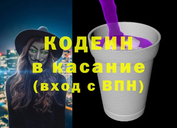 винт Балабаново