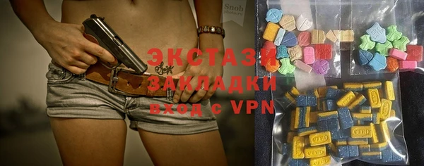 мяу мяу мука Баксан