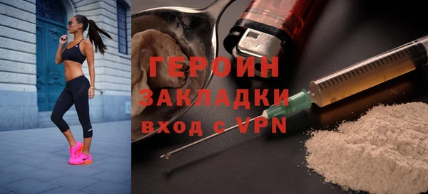 винт Балабаново