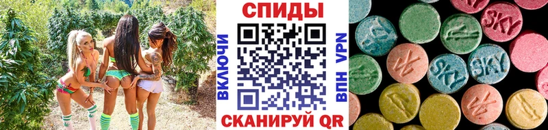 Метамфетамин витя  Горячий Ключ 
